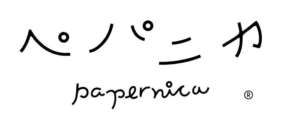 papernica